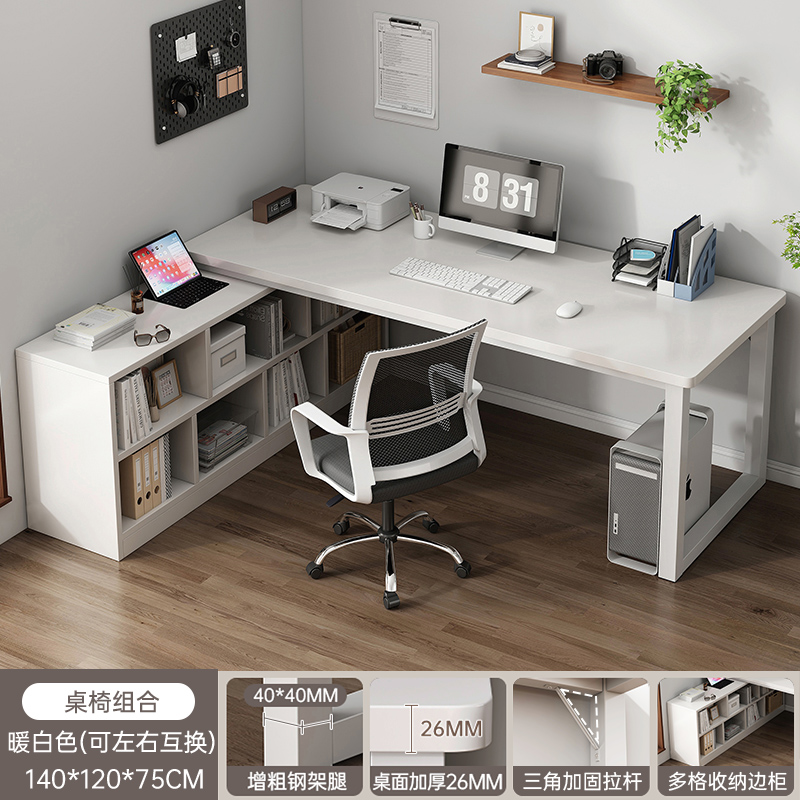 (Cross-border trading), white quality laptop, 140×120cm