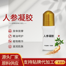 �˅����zֲ�ﱾ�ݾ����˅���ȡ���A��j�P�����w��Ħ���B�o���̝�