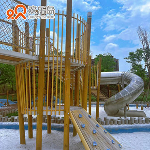 Wooden Slide Children's Playground Planning Community Park Outdoor Sports Fitness Equipment Manufacturer Entertainment and Amusement Equipment