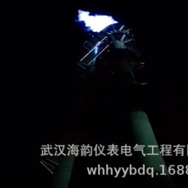 海韵3套高炉煤气放散塔点火装置 【广西】项目点火完成！