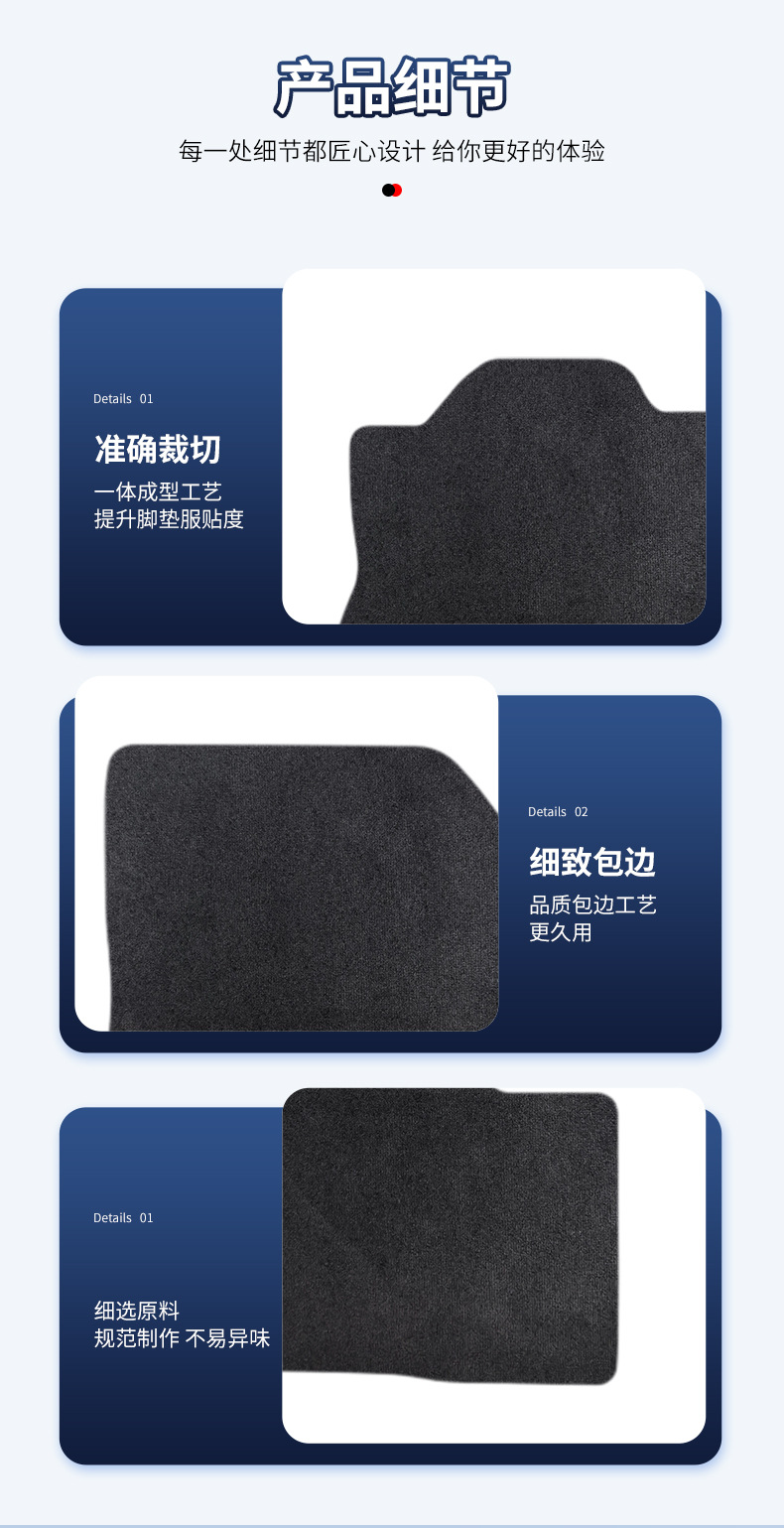 Suitable for Volvo Xc70 Plug-In Hybrid-26 Style Volvo Car Floor Mats Nylon Special Car Floor Mats