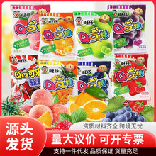 ����QQ�����eС��ʳܛ�ǹ�֭��ˮ���ǃ��rС�ԾW�t������Y��