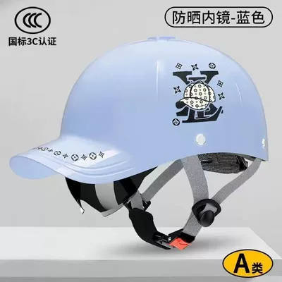 Suitable for Electric Vehicle and Motosiklet kaskı (dəbilqə) - national-standard-certification-sky-blue-free-sticker-built-in-sunglasses-built-in-dual-mirror-black