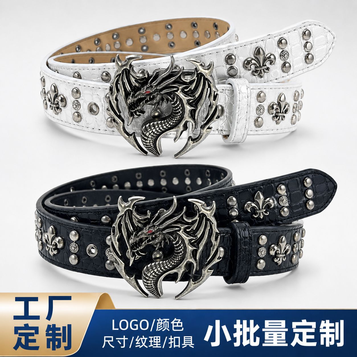 Red-Eyed Dragon American-Style Belt with Rock Punk Rivets, Unisex Trendy Punk Hip-Hop Belt