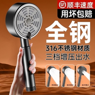 316���P䓻������^������������ԡ��ϴ��ˮ���^��ԡ�ԼӉ�ɏ���^