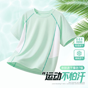ͯ�b��ͯ���䱡���ٸ�T��2026�¿�ײɫ���A�I���䶨�ư���·�