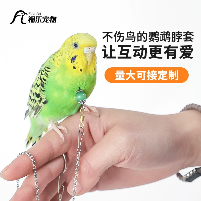 Кожа попугая из нержавеющей стали шкура тигра шкура шнур феникса