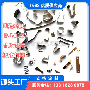 �����Ƭ ܇��������ٌ�늏�Ƭ���_����Ƭ �����������B��Ƭ