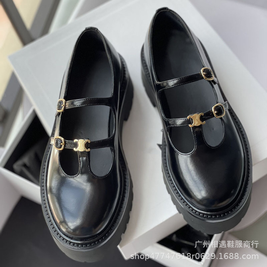 Qadın qalın altlıqlı loafer ayaqqabı, payız-qış modeli
