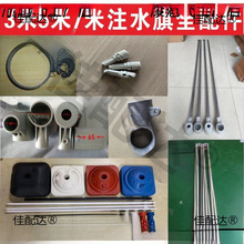 ��עˮ��U���������������יM�U�ב��������ñ��U���