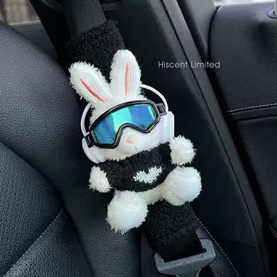 Cute Skiing Bear Car Seatbelt Shoulder Pad Cover Car Interior Decoration Cover Little Rabbit Couple Car Protective Cover (Seat belt shoulder pad) - black-mirror-black-bunny-black-lambskin-shoulder-pads-no-specifications