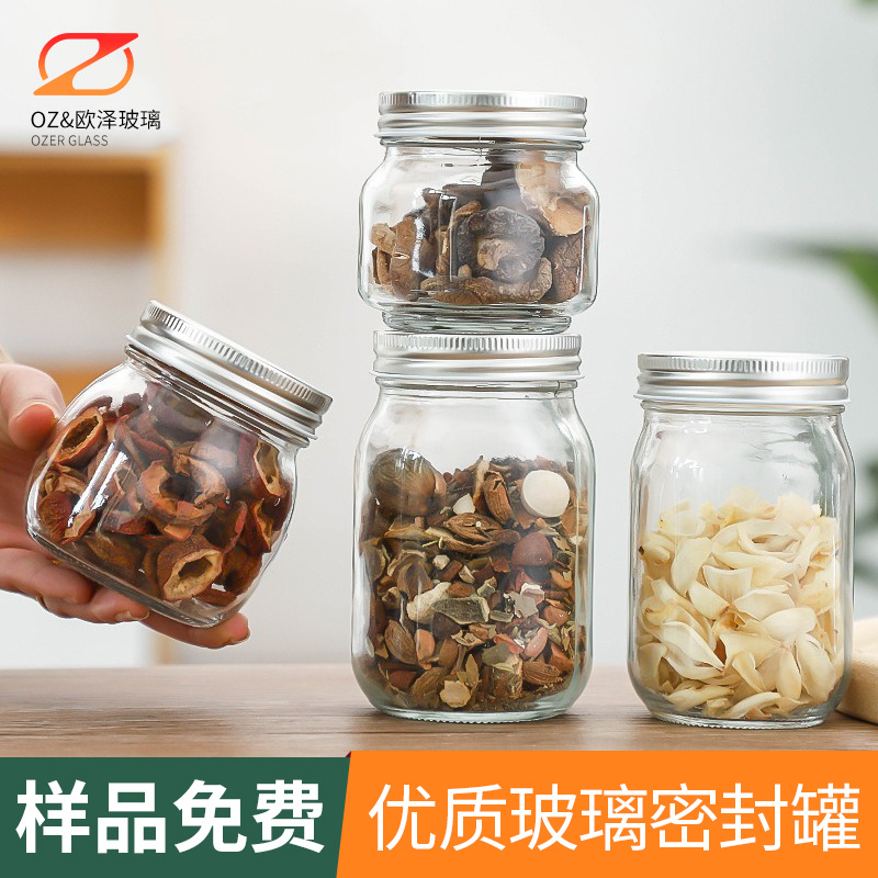 方圆玻璃酱菜瓶梅森罐透明蜂蜜瓶密封加厚储物罐辣椒酱果酱瓶批发