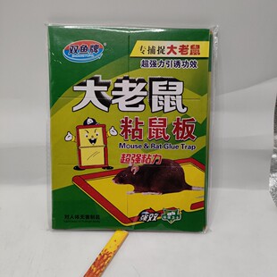 �Ӻ�ճ��厧�T�D�����N�z���� ճ�z������������ճ���2Ԫ�����l