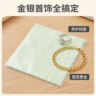 ���y��   �������b8*8cm �����y�����B�坍��