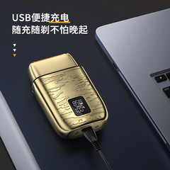 跨境新品男士剃鬚刀全金屬機身刮鬍刀髮廊光頭機增白器家用鬍鬚刀