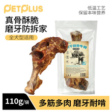ë���֌����ţ�ǰ���ɶ���ĥ����ʳ���ִ���^����ĥ����110g
