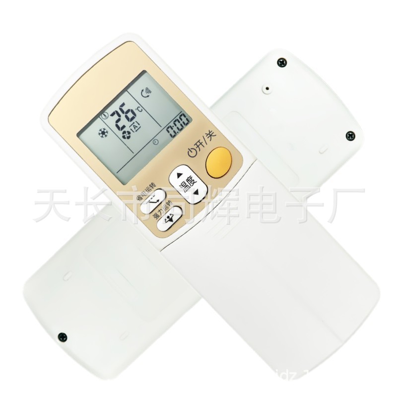 大金空调遥控器ARC433A98通ARC433A75 A49