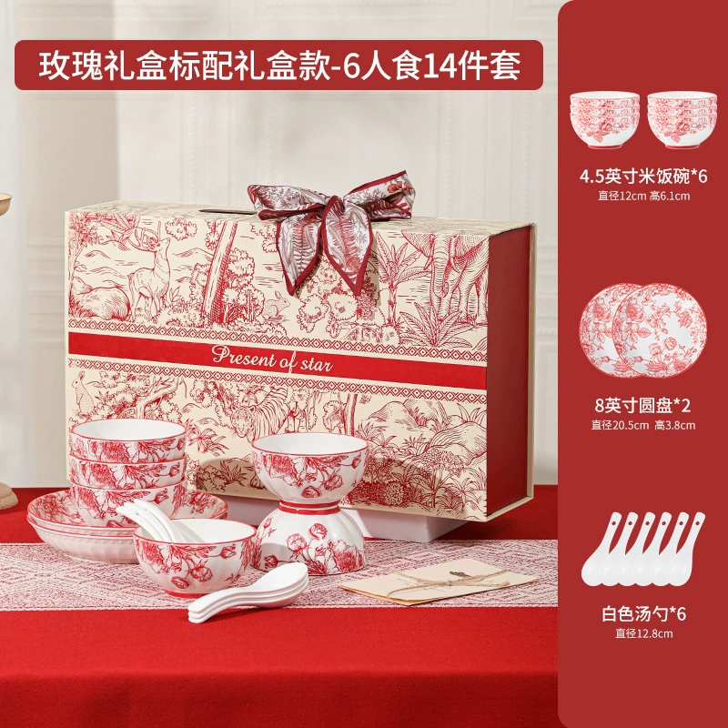 Ceramic Tableware Soup Bowl Set, Home Dining, Multiple Sizes & Gift-Box Options (Wholesale)