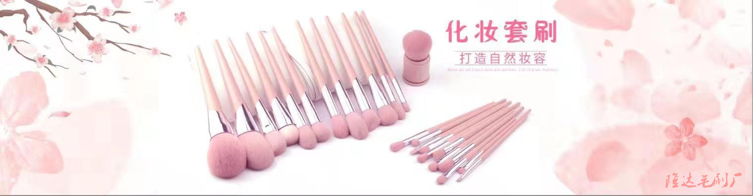 11797338262_519712692