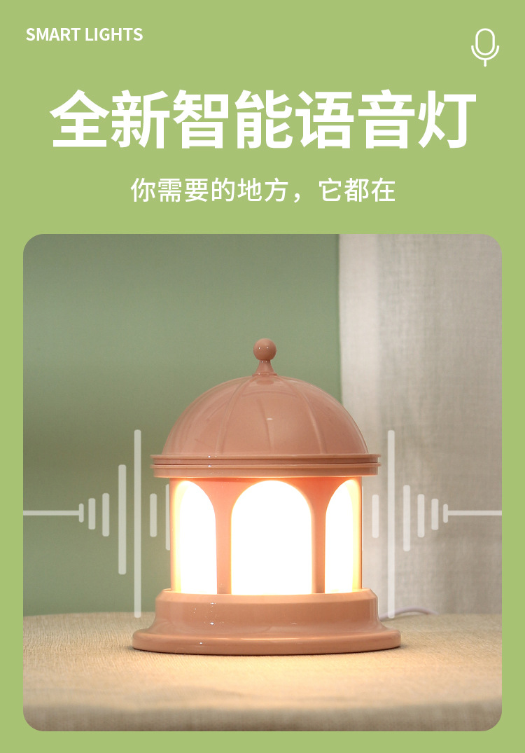 详情页_05.jpg
