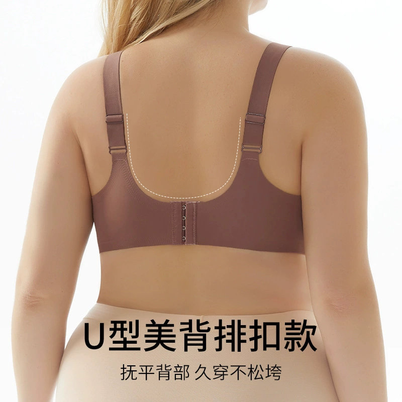 Пр underwear? Hmm 'Underwear, bra, European style, for plus size ladies, Amazon' translates: Нижнее белье, бюстгальтер, европейский стиль, для полных женщин, без упоминания Amazon.