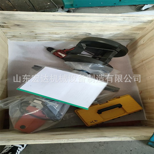 External clamp portable electric pipe beveling machine external card automatic pipe machine chamfering machine HD-45 range 25-45mm