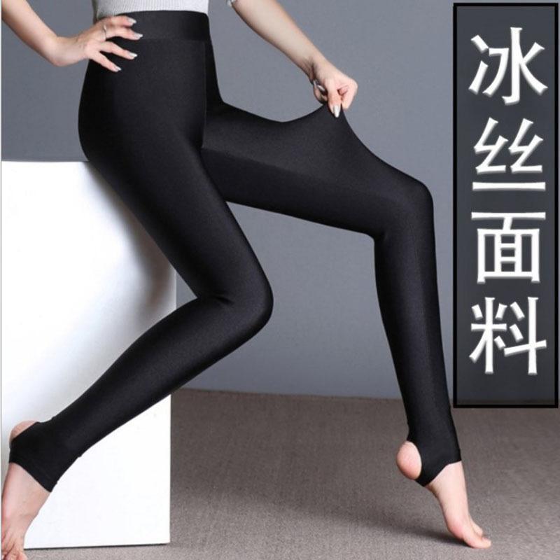 High Waist Women's Autumn and Winter fleece-lined Warm plus size Nylon Glossy Pants Women's Cropped Foot Oversized Stretch Casual Pants