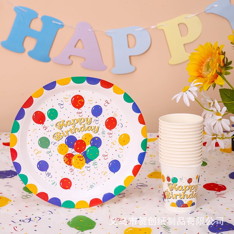 New Cross-border Balloon Birthday Party suit European and American Style Graduation Season Children's Day Disposable Paper Cup Paper Plate Tableware
