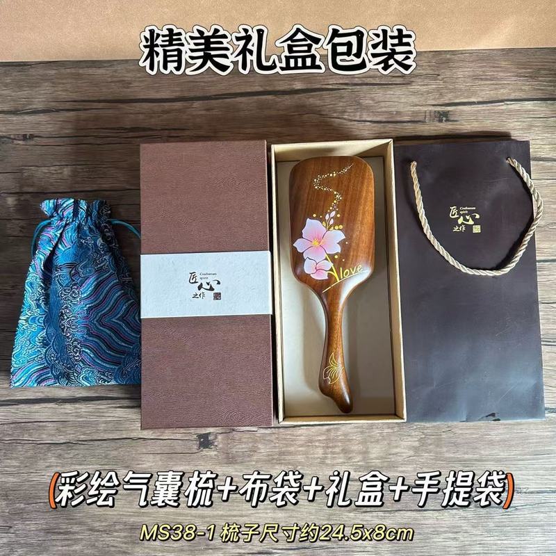 紫檀木气囊梳彩绘气垫梳子女士家用护发梳头部经络按摩梳礼盒套装|undefined
