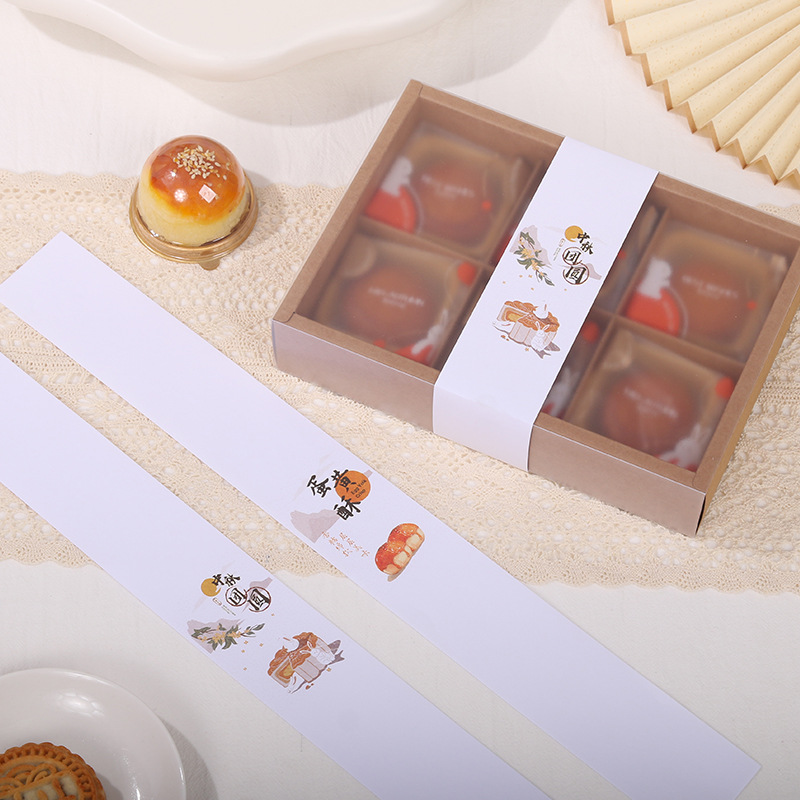 Venta al por mayor yema de huevo blanca larga crujiente cintura sello decorativo pastel de Luna caja de embalaje borde de soporte sobre de papel doble sello de papel adhesivo