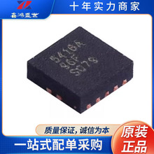 TPS54160ADRCR ˿ӡ5416A SON10 ���ؿ���IC��Դ��ѹ�� ԭװ��Ʒ