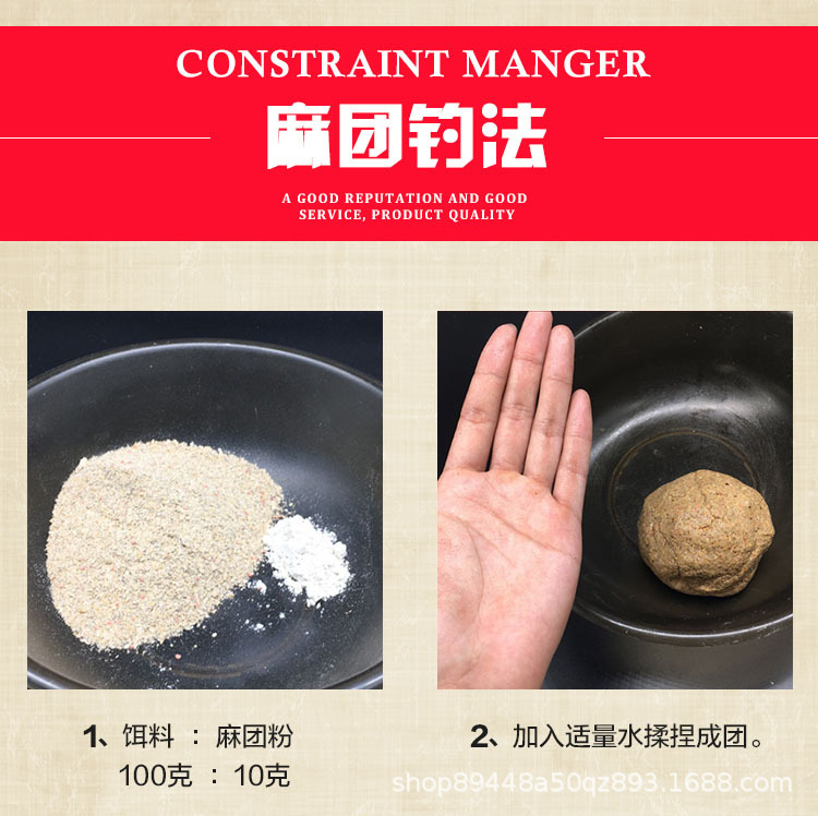 详情图
