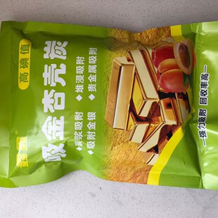 �S�������Ӛ�����̿