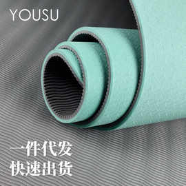 厂家直销185*90高回弹TPE舞蹈垫减震健身垫加厚加宽瑜伽垫