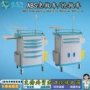 量大优惠医用胃镜抢救车