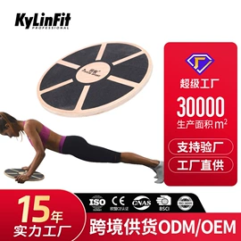 其他健身器材;组合健身用品;哑铃