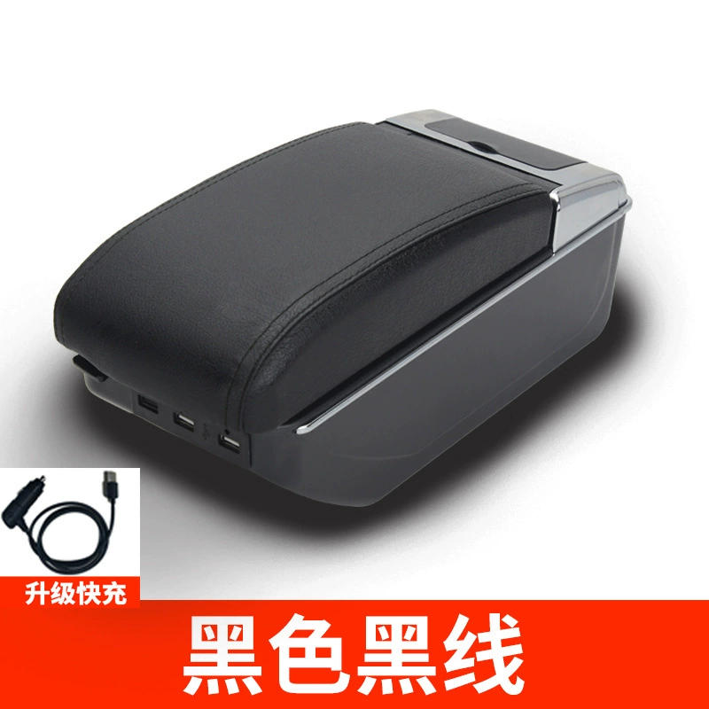 Suitable for Russian version OPEL Universal central armrest box ZAFIRA armrest box accessories modified for export (Armrest box) - single-layer-raised-7usb-fast-charge-black-black-line