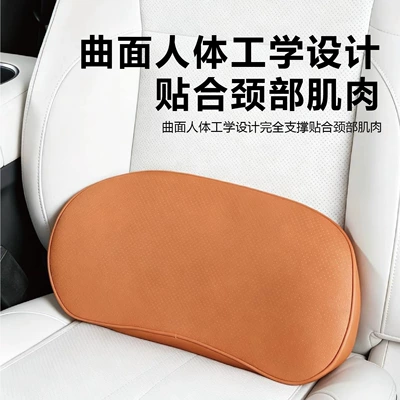 Waist support – support for driver and passenger