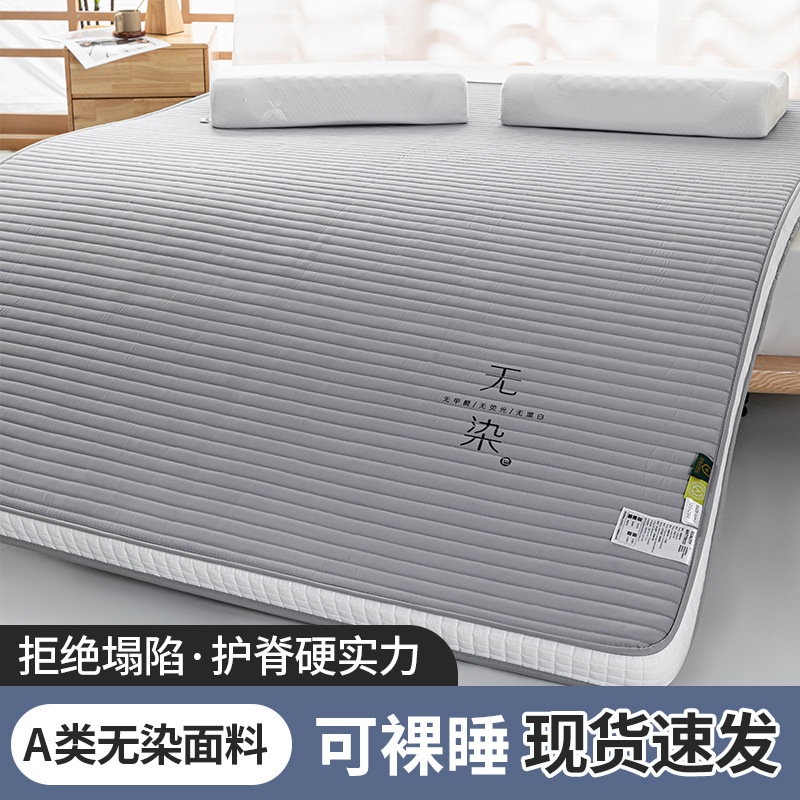 A 등급 염색되지 않은 회색