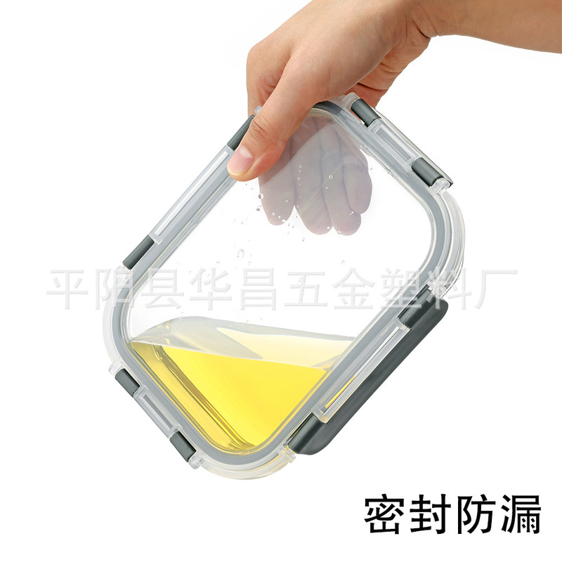 批发长方形饭盒保鲜盖玻璃碗盖子可微波炉加热碗带盖透明密封盖|undefined