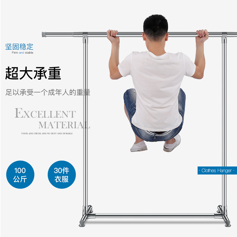 Floor-Standing Clothes Drying Rack for Home Bedroom, Foldable Single Rod Simple Indoor Dormitory Mobile Clothes and Hat Rack