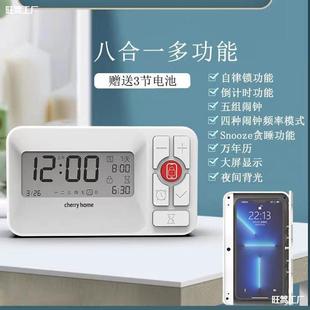 �i�֙C���ɺ��֙C�i�ж��r�i�W����W�a�r�g�������֙C�O�z������