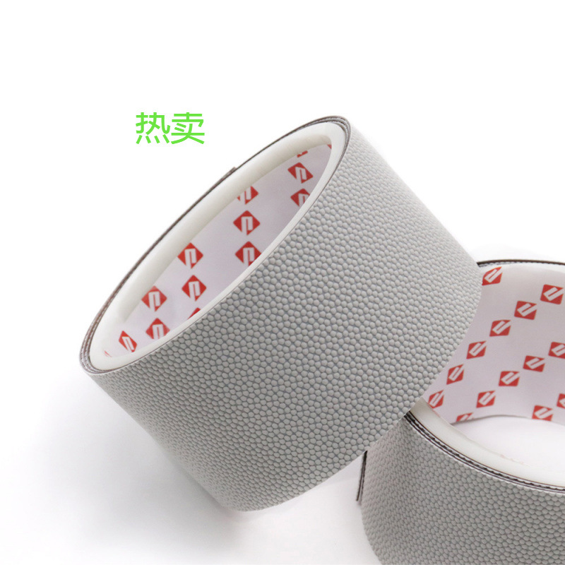 设备防粘纤维鸡皮胶带高粘无痕机械传动辊筒滚轮防滑颗粒胶带