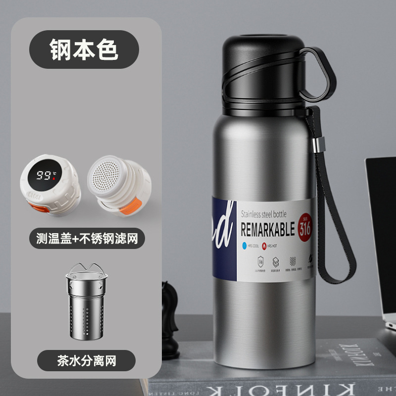 Taza de aislamiento de doble tapa de gran capacidad 316 para hombres y mujeres, separación de agua de té de acero inoxidable, taza de té al aire libre de automóvil portátil