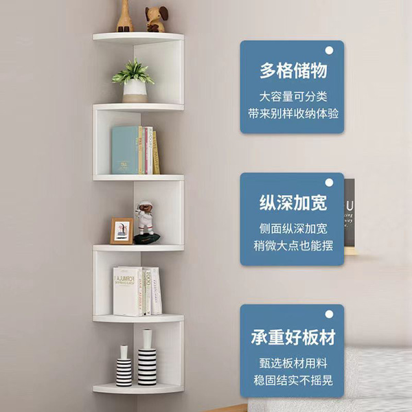 Household corner storage rack wall triangular wall hanging storage…