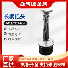 楼梯及配件;建筑护栏;其他不锈钢管