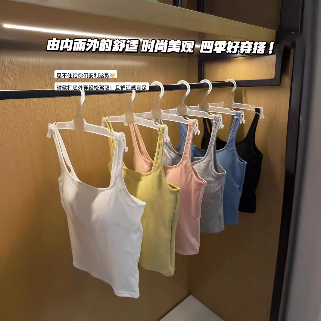 Summer T-shirt