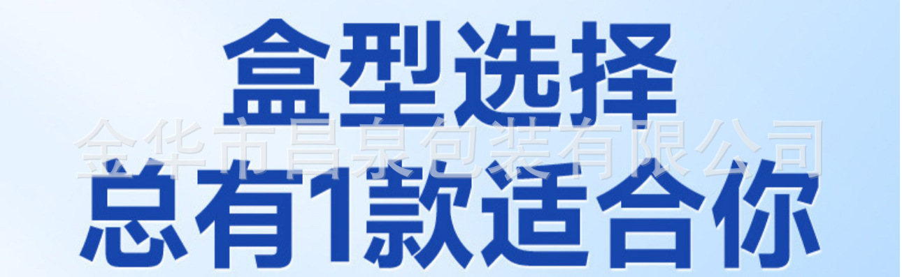 O1CN011bcXlx1lbrCctPEse_!!2211704814838-0-cib.jpg?__r__=1740576871917