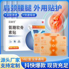 ͨͰܛ͸Ni׵NPϥwN׵NSl