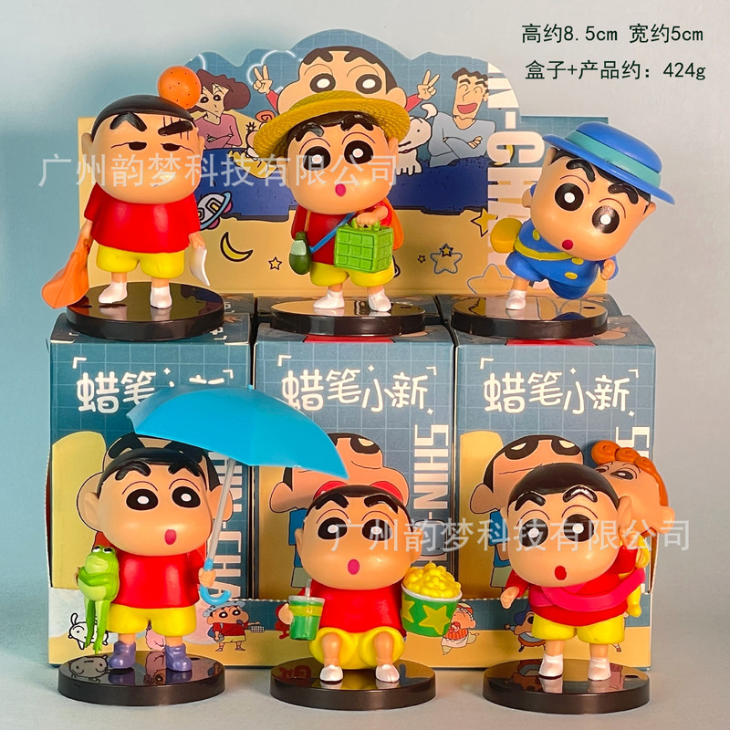 跨境包邮秋千小新手办盲盒心愿摇摇乐野原新之助扭蛋娃娃机摆件|undefined